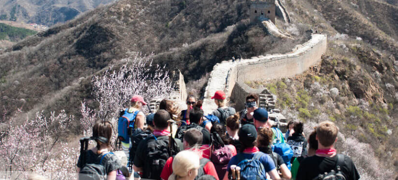 Trek along the Great Wall of China