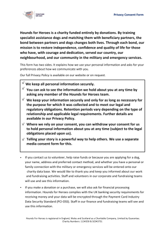 Privacy Consent Form 
